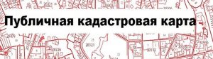 Публичная кадастровая карта: ключ к пониманию земельных ресурсов и их использования